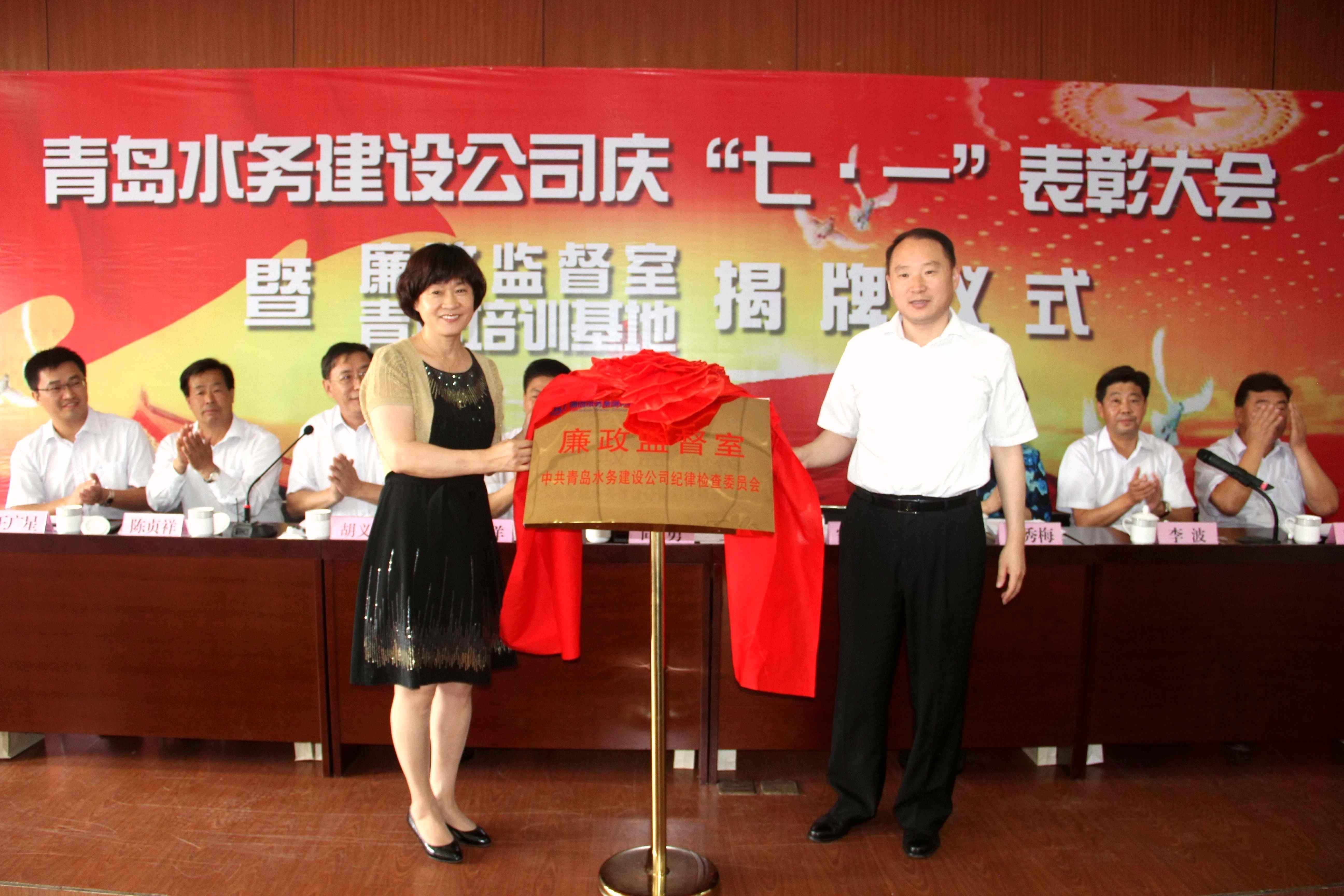云顶集团·(中国大陆)唯一官方网站