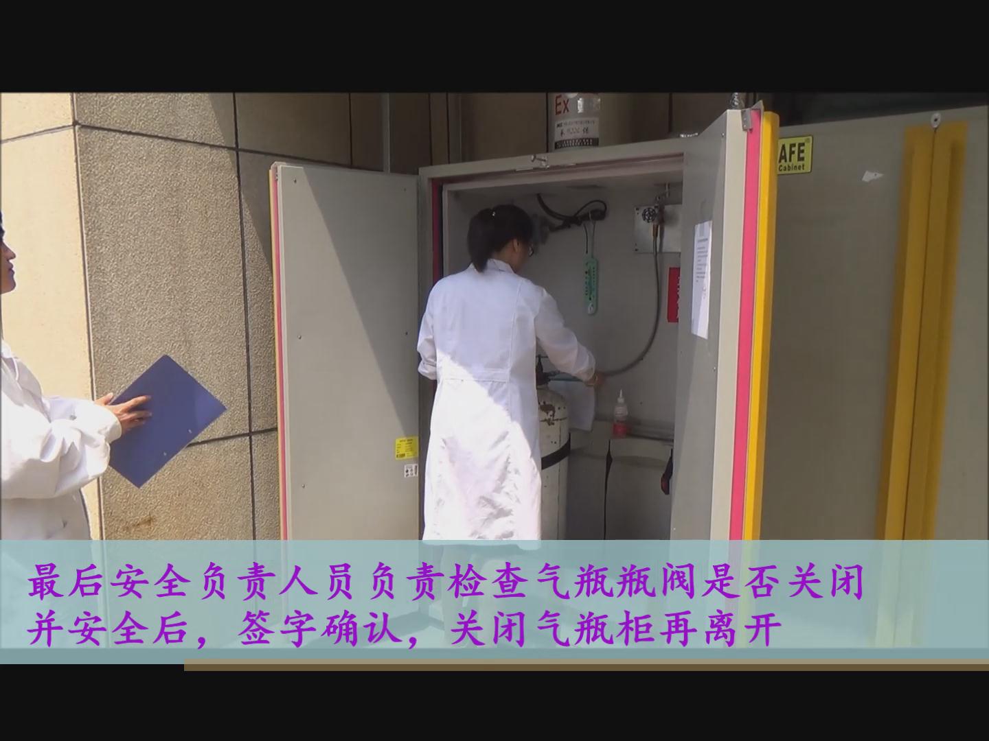 云顶集团·(中国大陆)唯一官方网站