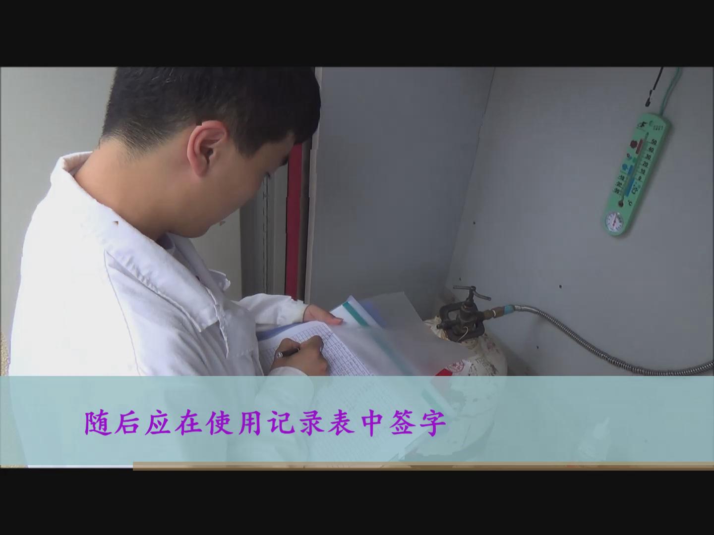 云顶集团·(中国大陆)唯一官方网站