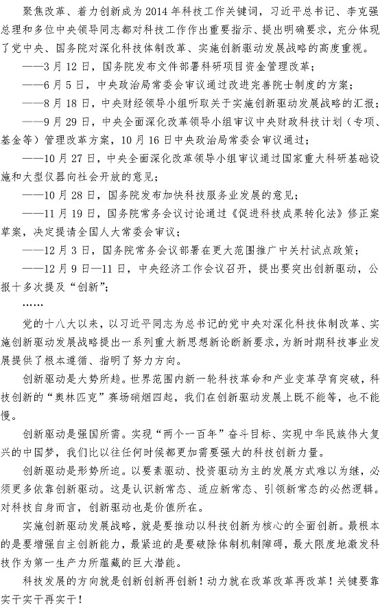 云顶集团·(中国大陆)唯一官方网站