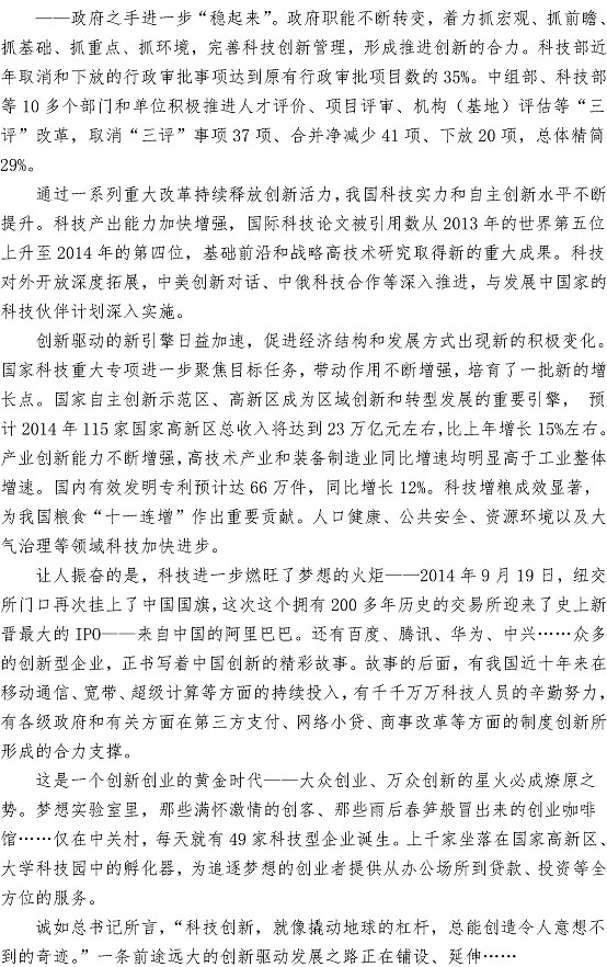 云顶集团·(中国大陆)唯一官方网站