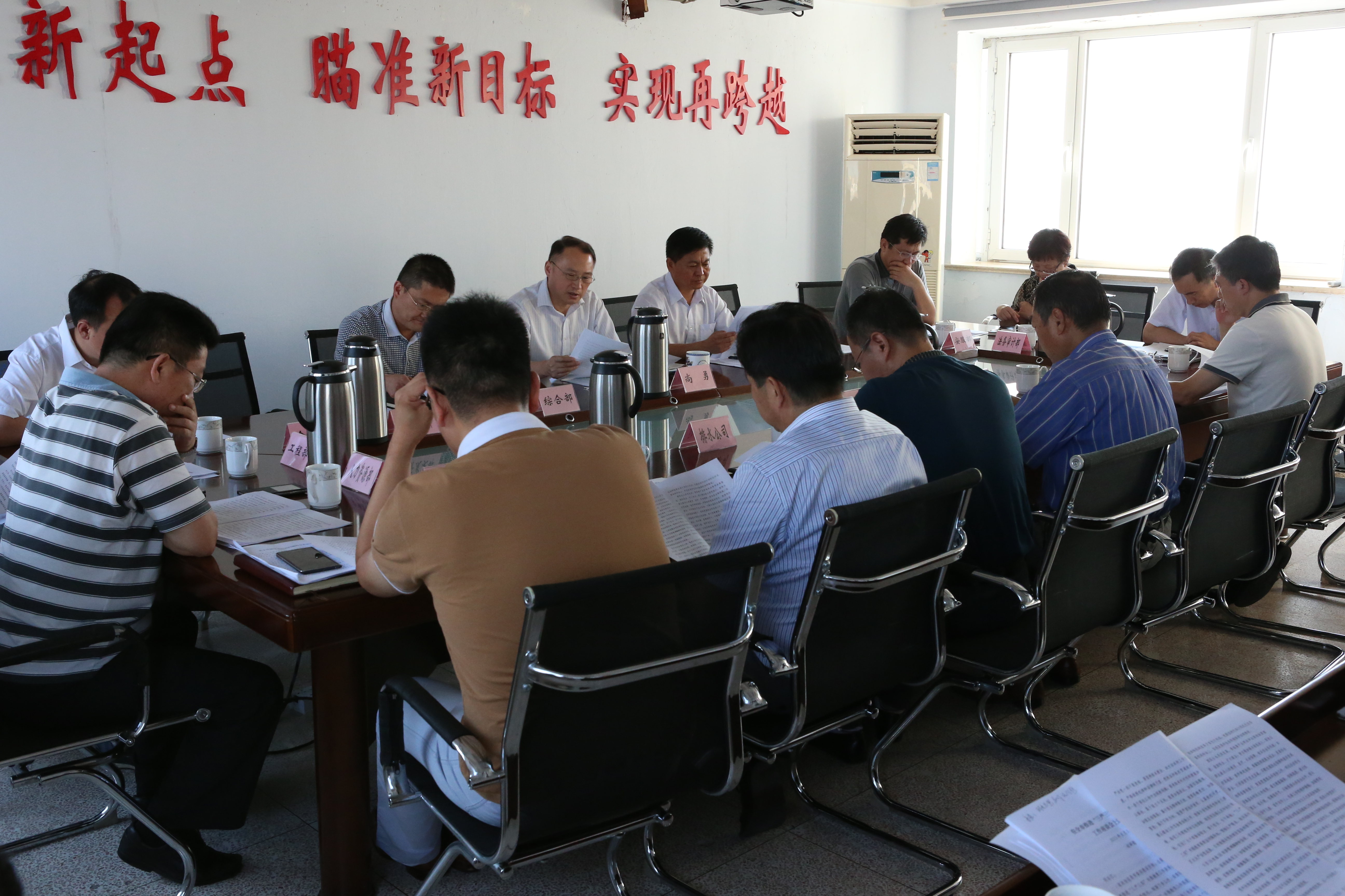 云顶集团·(中国大陆)唯一官方网站