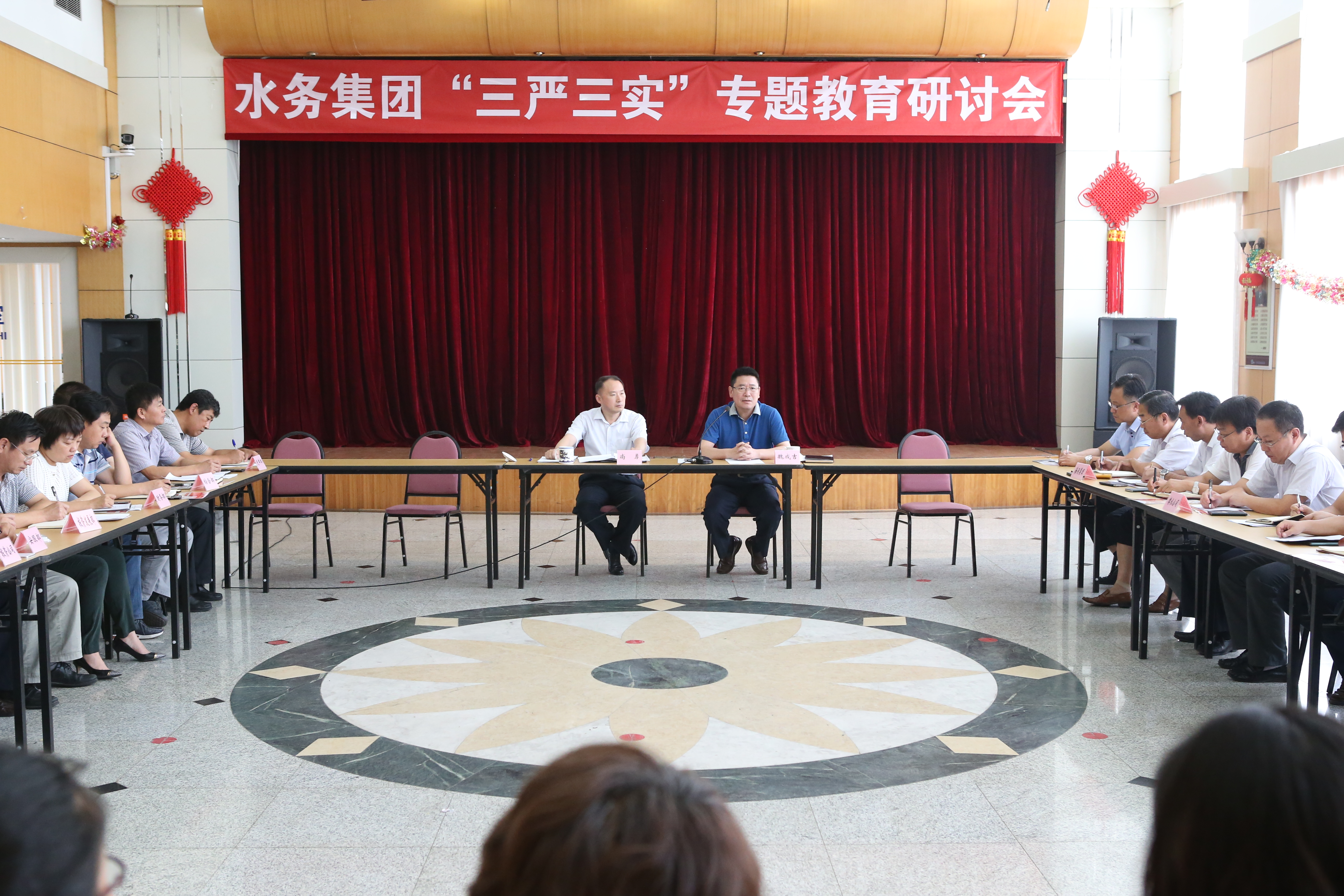 云顶集团·(中国大陆)唯一官方网站