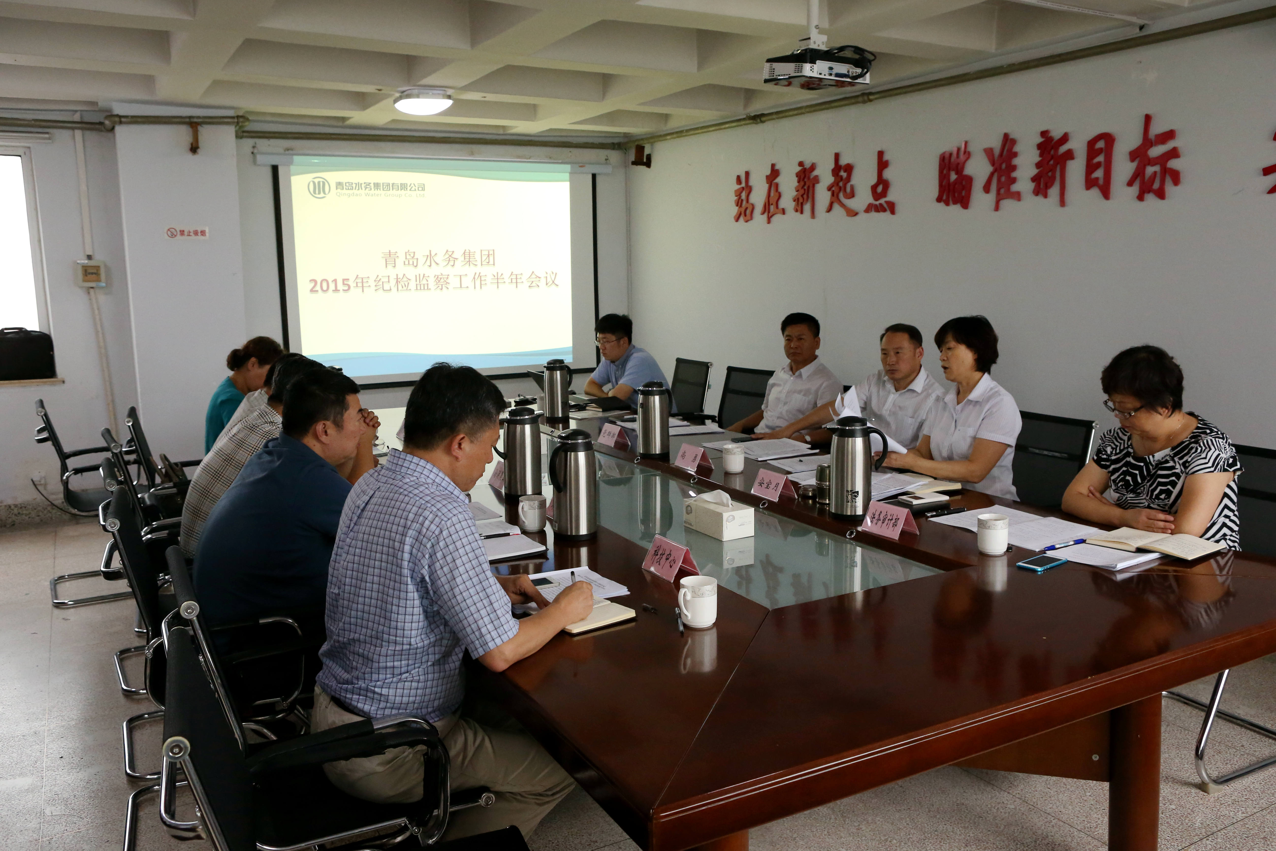 云顶集团·(中国大陆)唯一官方网站