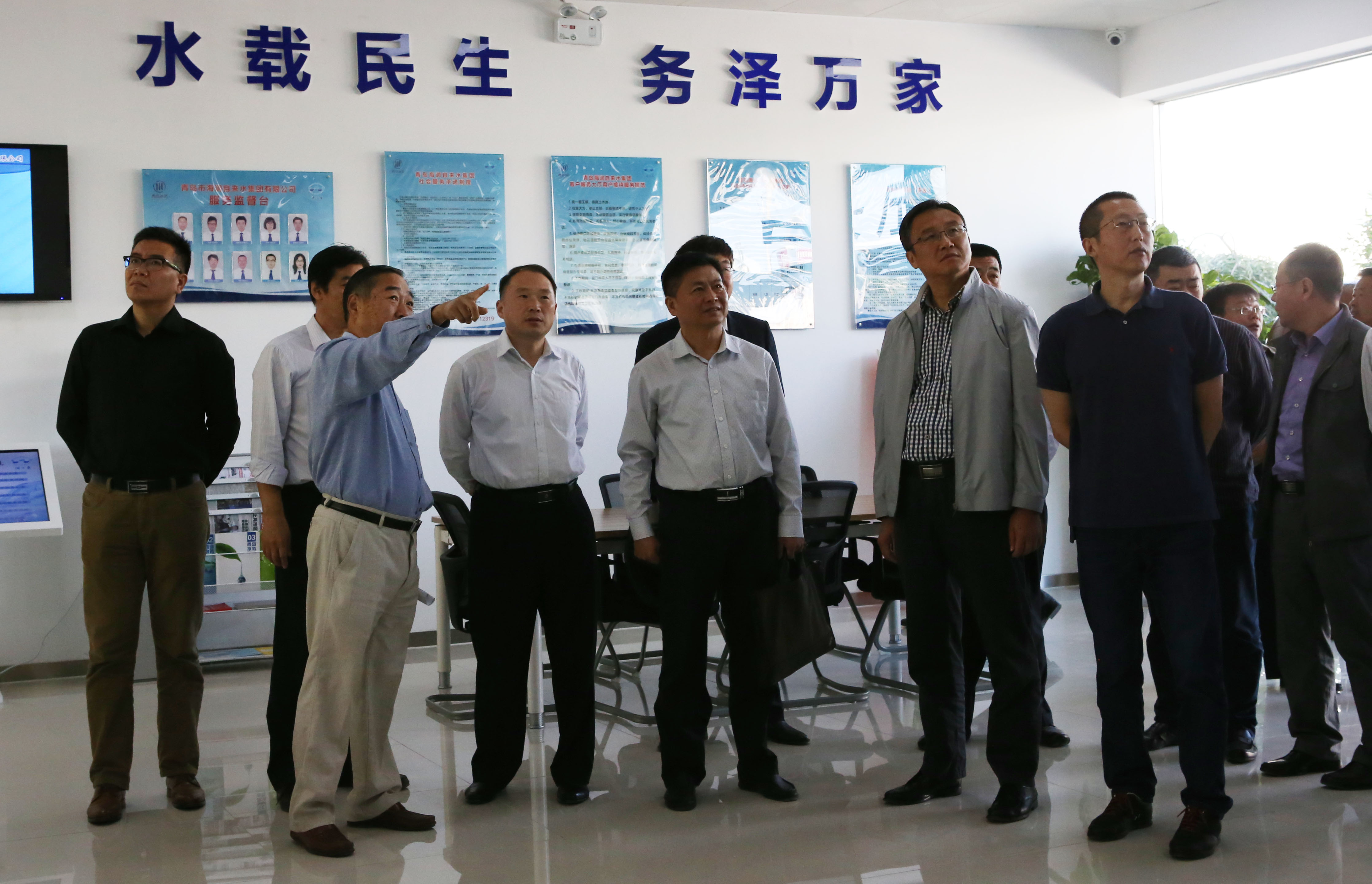 云顶集团·(中国大陆)唯一官方网站