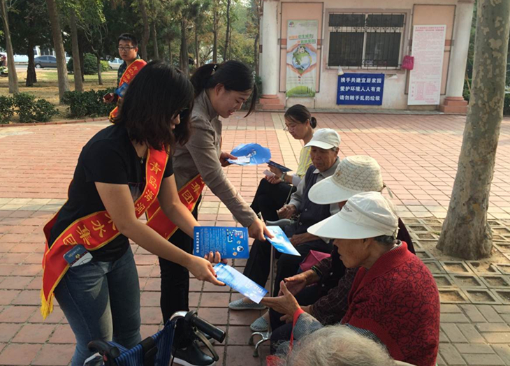云顶集团·(中国大陆)唯一官方网站