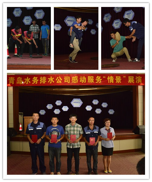 云顶集团·(中国大陆)唯一官方网站