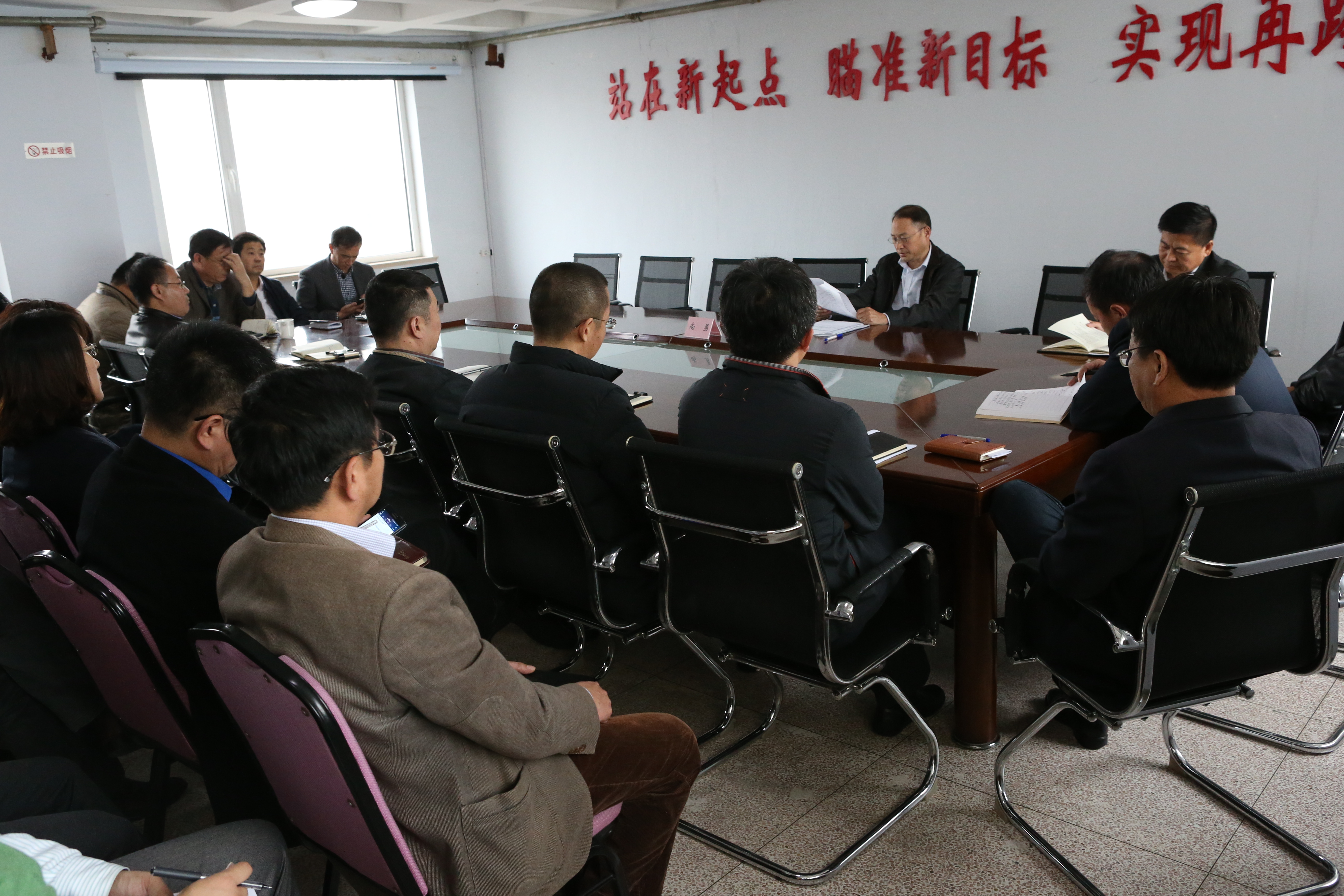 云顶集团·(中国大陆)唯一官方网站