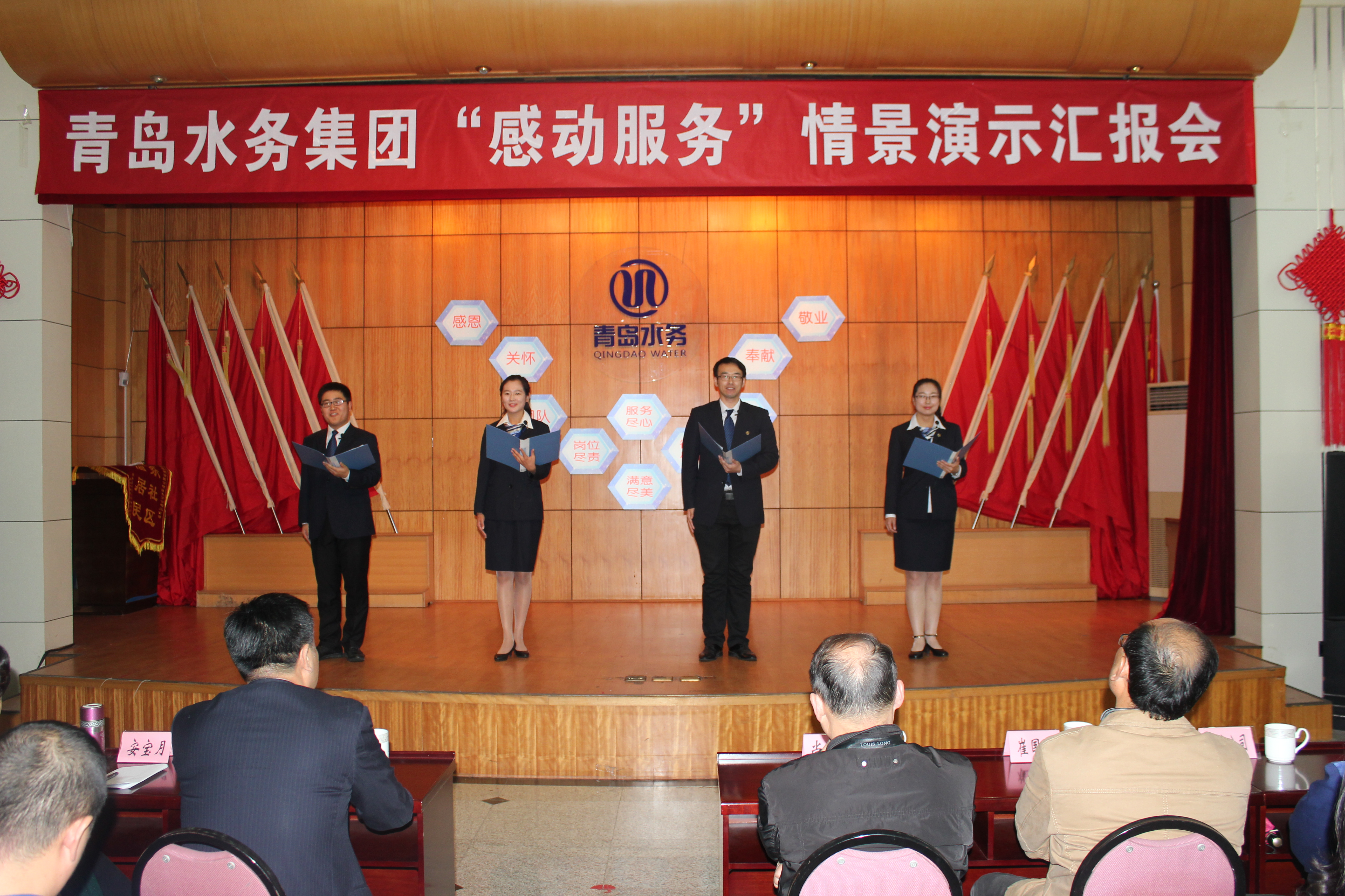云顶集团·(中国大陆)唯一官方网站