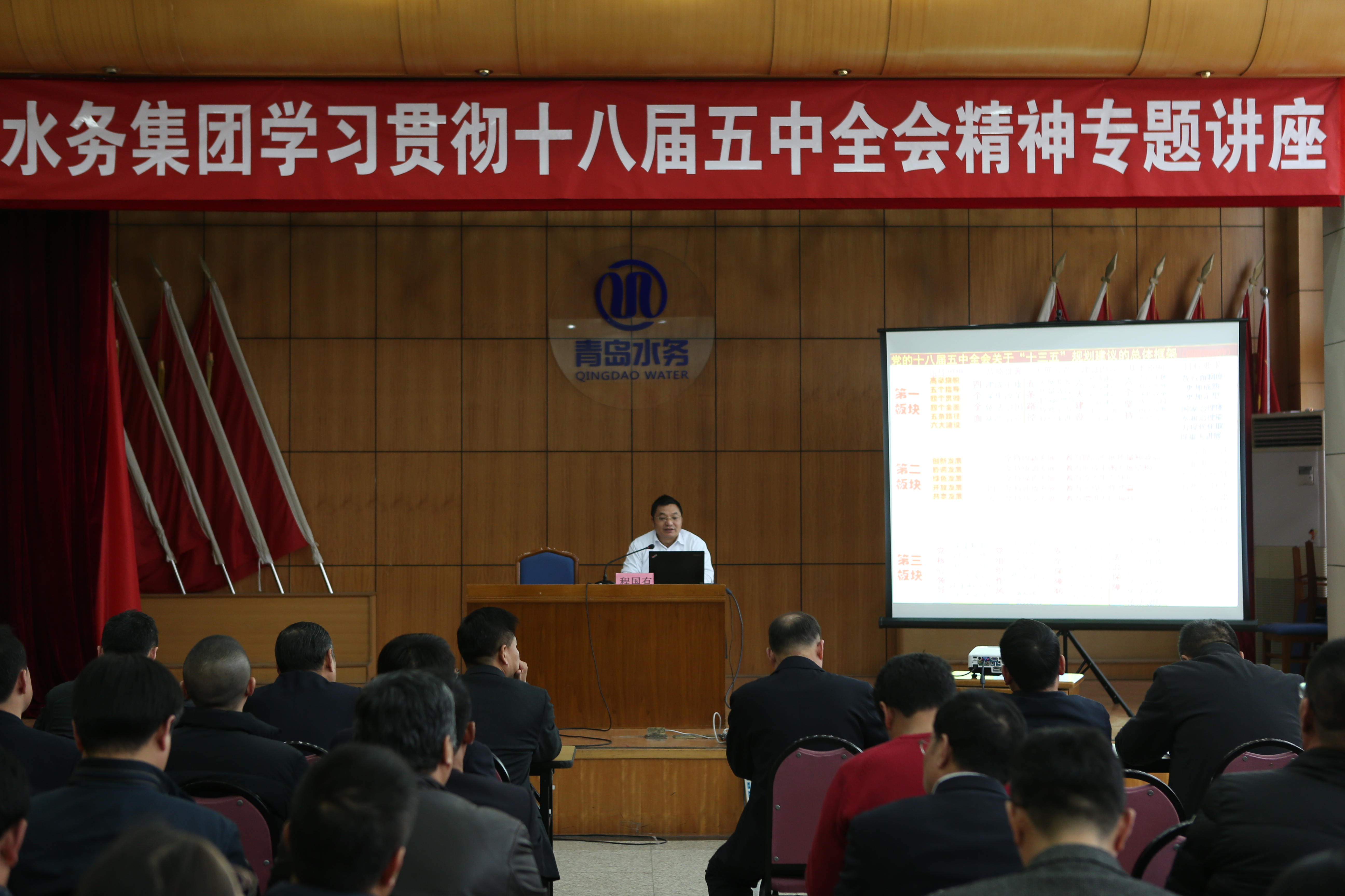 云顶集团·(中国大陆)唯一官方网站