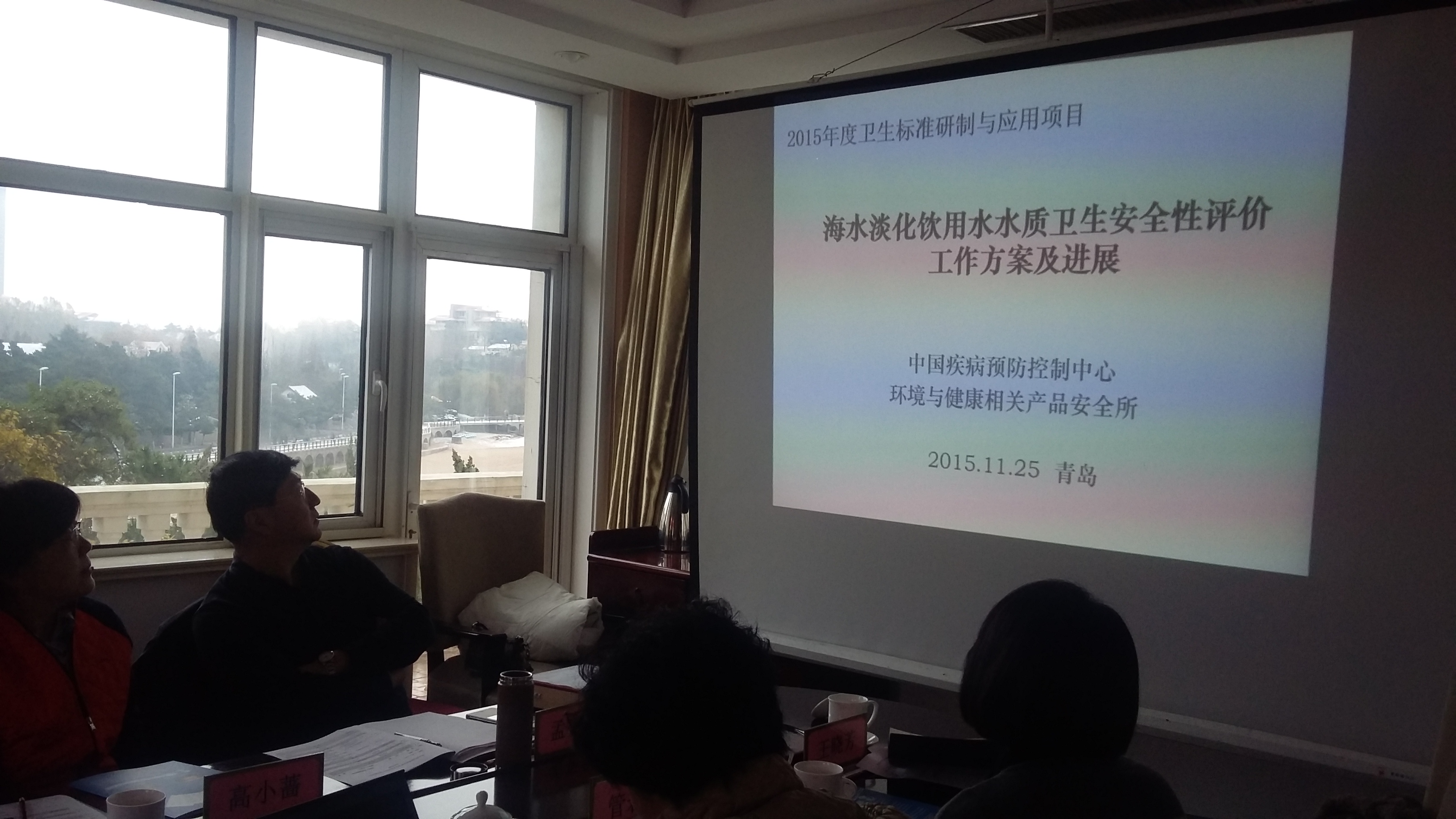 云顶集团·(中国大陆)唯一官方网站