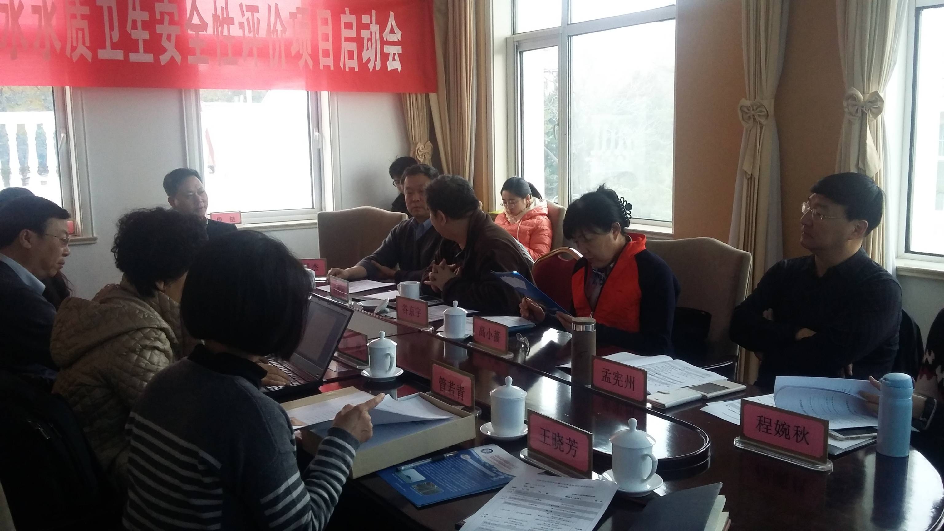 云顶集团·(中国大陆)唯一官方网站