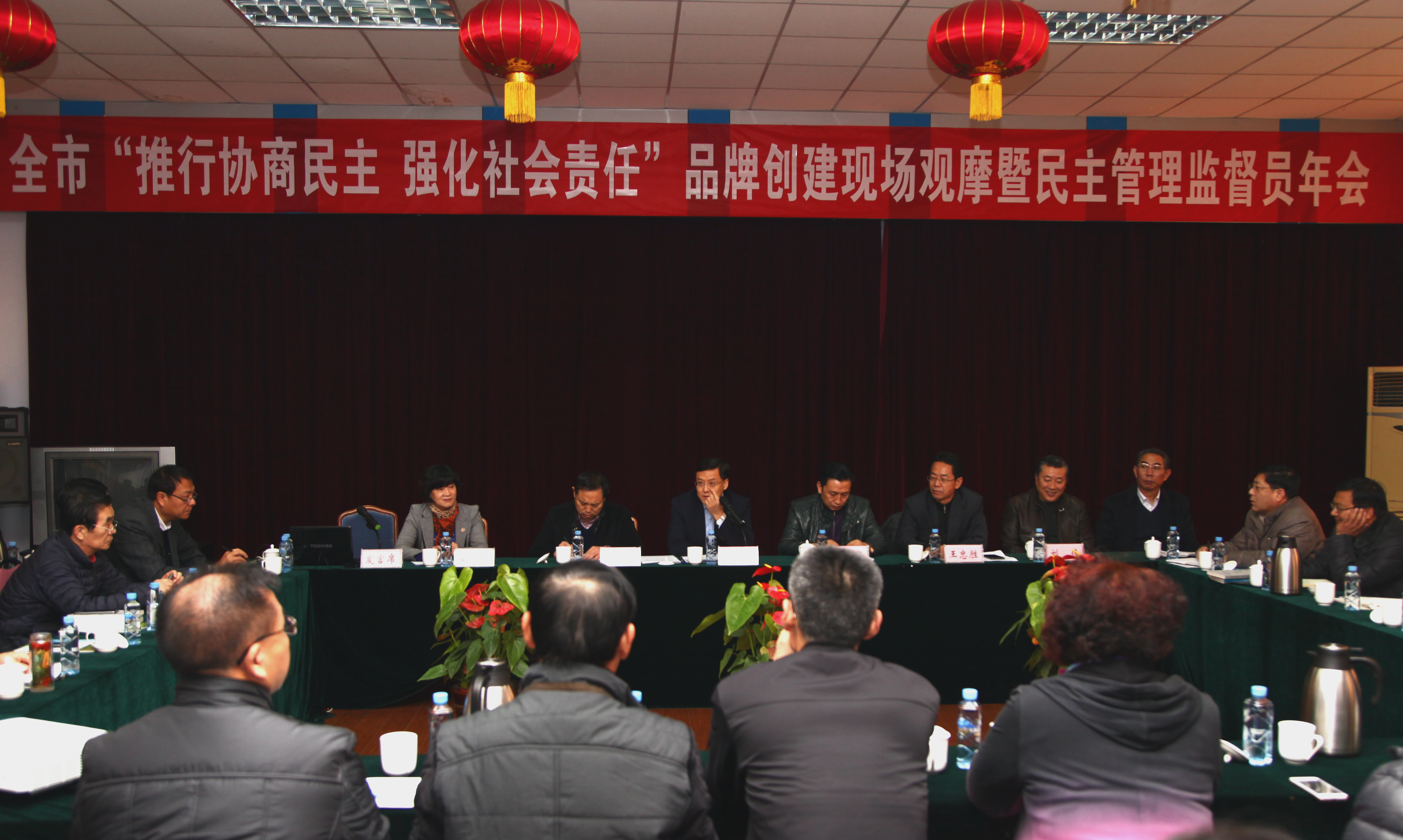 云顶集团·(中国大陆)唯一官方网站