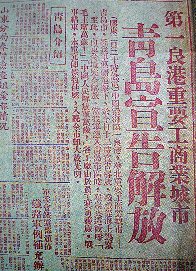 云顶集团·(中国大陆)唯一官方网站