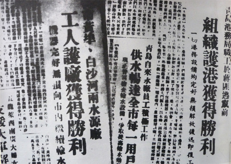 云顶集团·(中国大陆)唯一官方网站