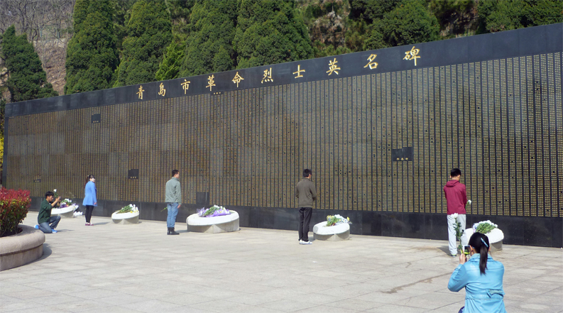 云顶集团·(中国大陆)唯一官方网站