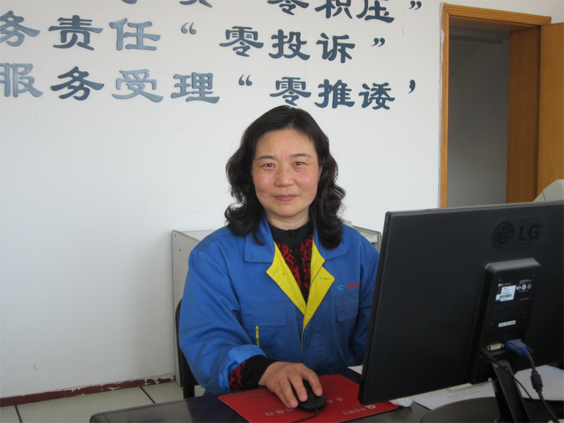云顶集团·(中国大陆)唯一官方网站