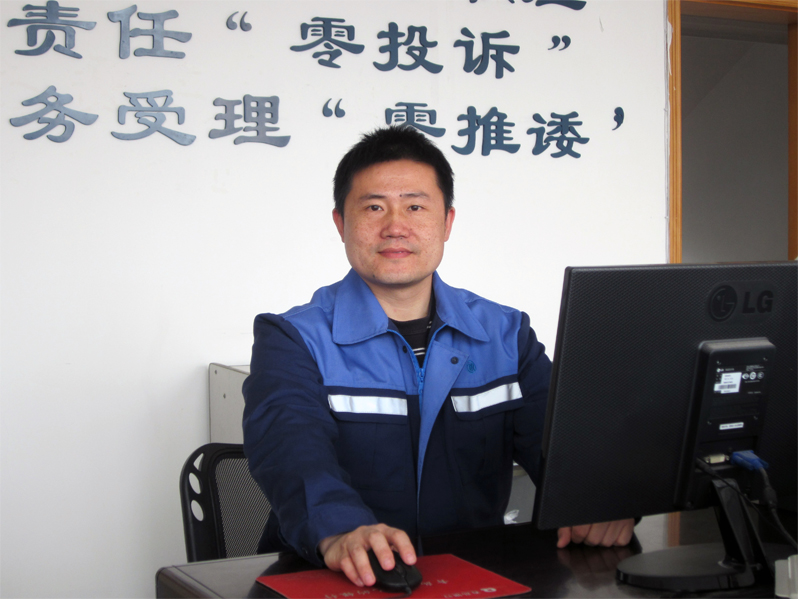 云顶集团·(中国大陆)唯一官方网站
