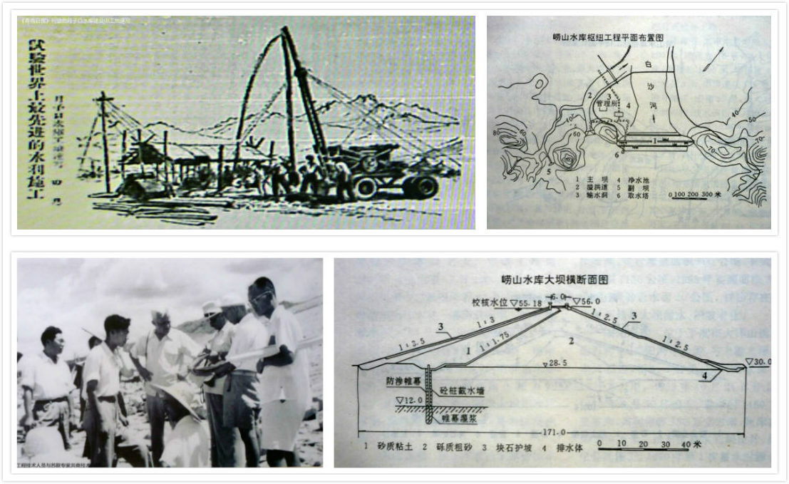 云顶集团·(中国大陆)唯一官方网站