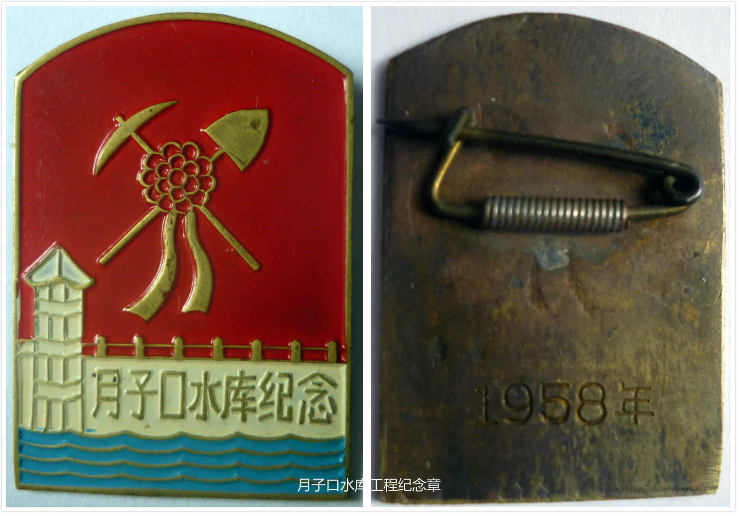 云顶集团·(中国大陆)唯一官方网站