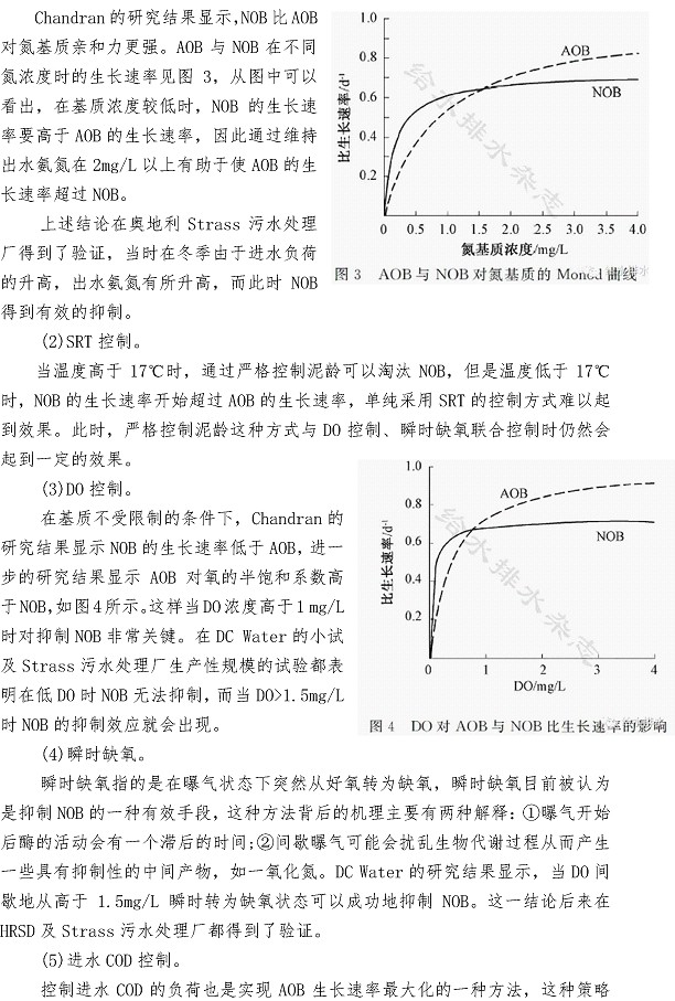 云顶集团·(中国大陆)唯一官方网站