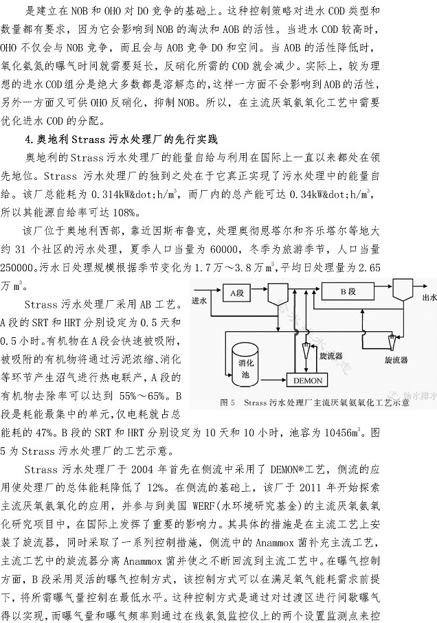 云顶集团·(中国大陆)唯一官方网站