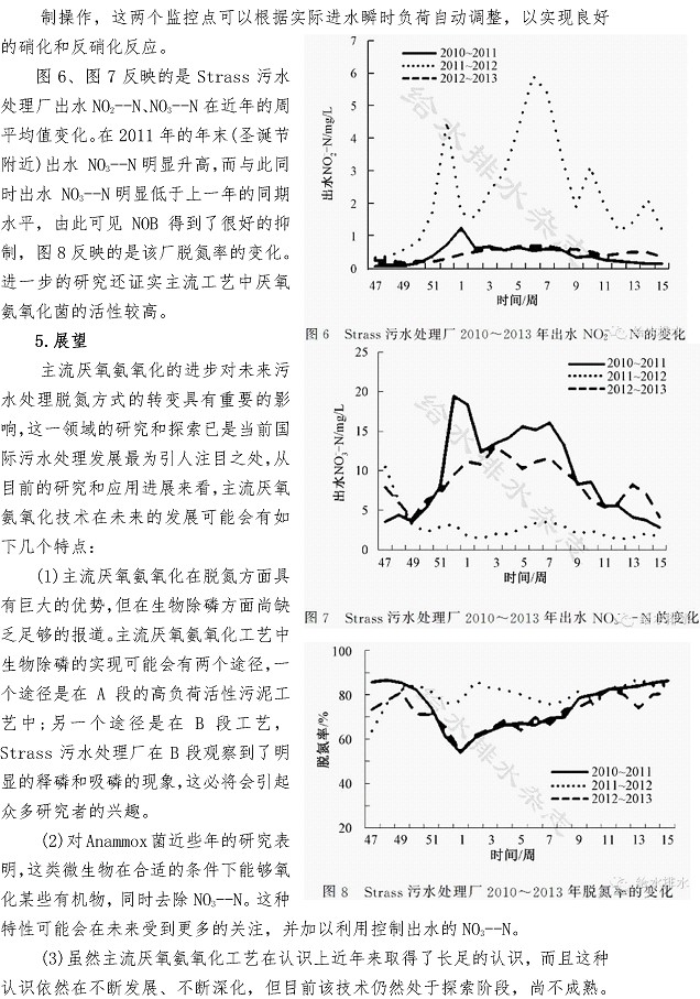 云顶集团·(中国大陆)唯一官方网站