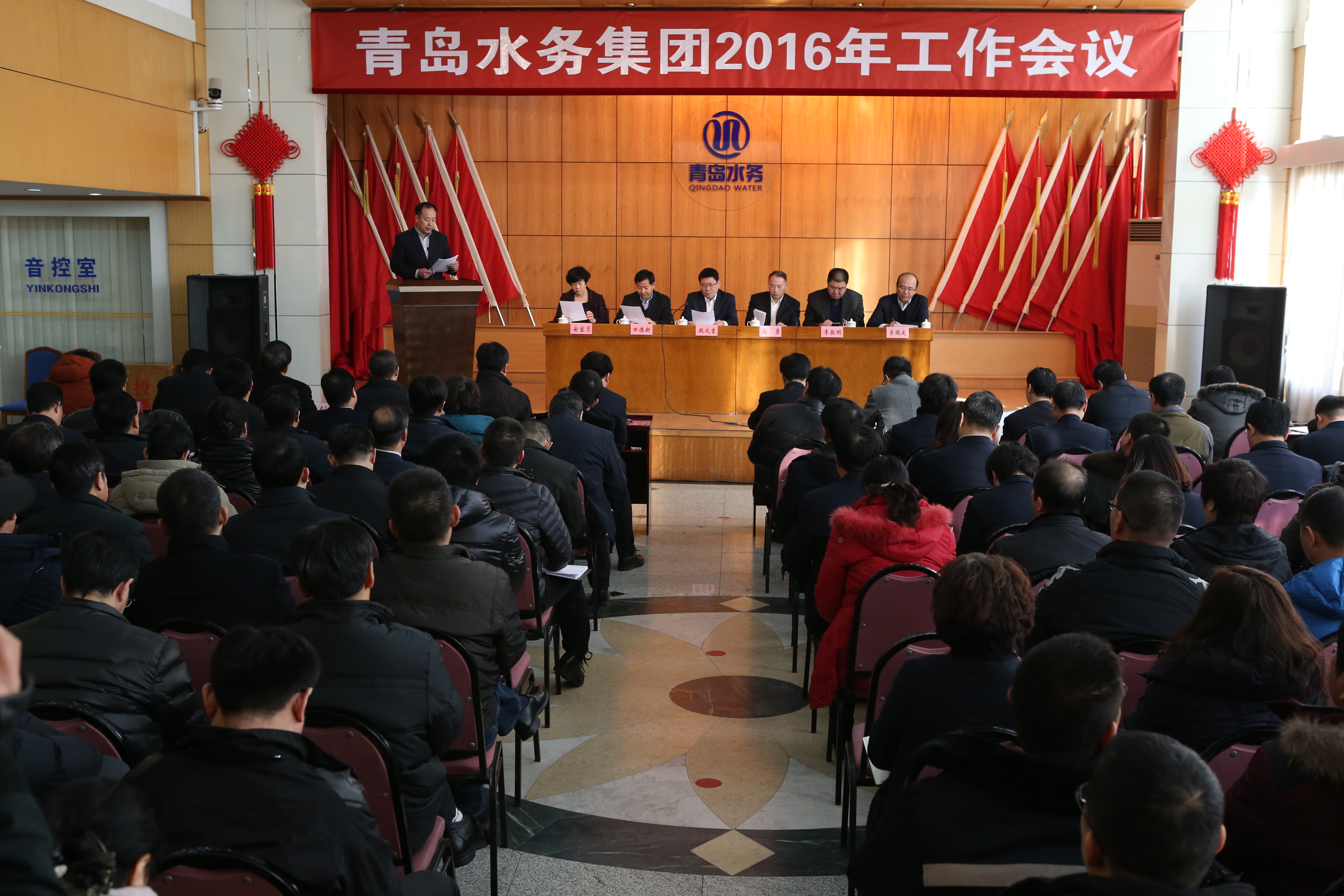 云顶集团·(中国大陆)唯一官方网站