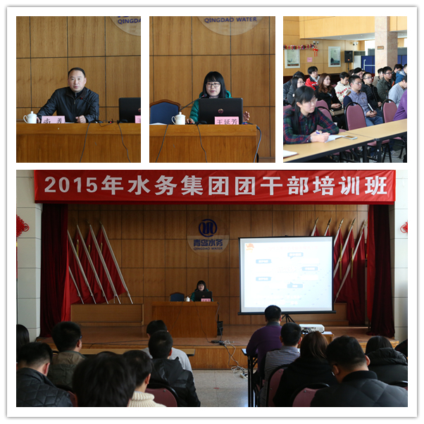 云顶集团·(中国大陆)唯一官方网站