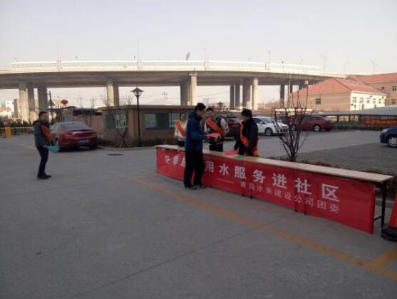 云顶集团·(中国大陆)唯一官方网站