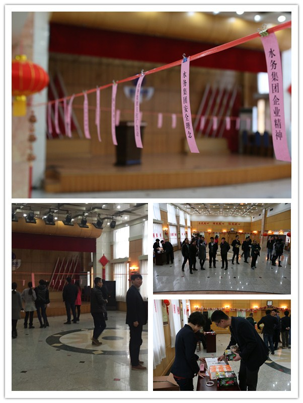 云顶集团·(中国大陆)唯一官方网站