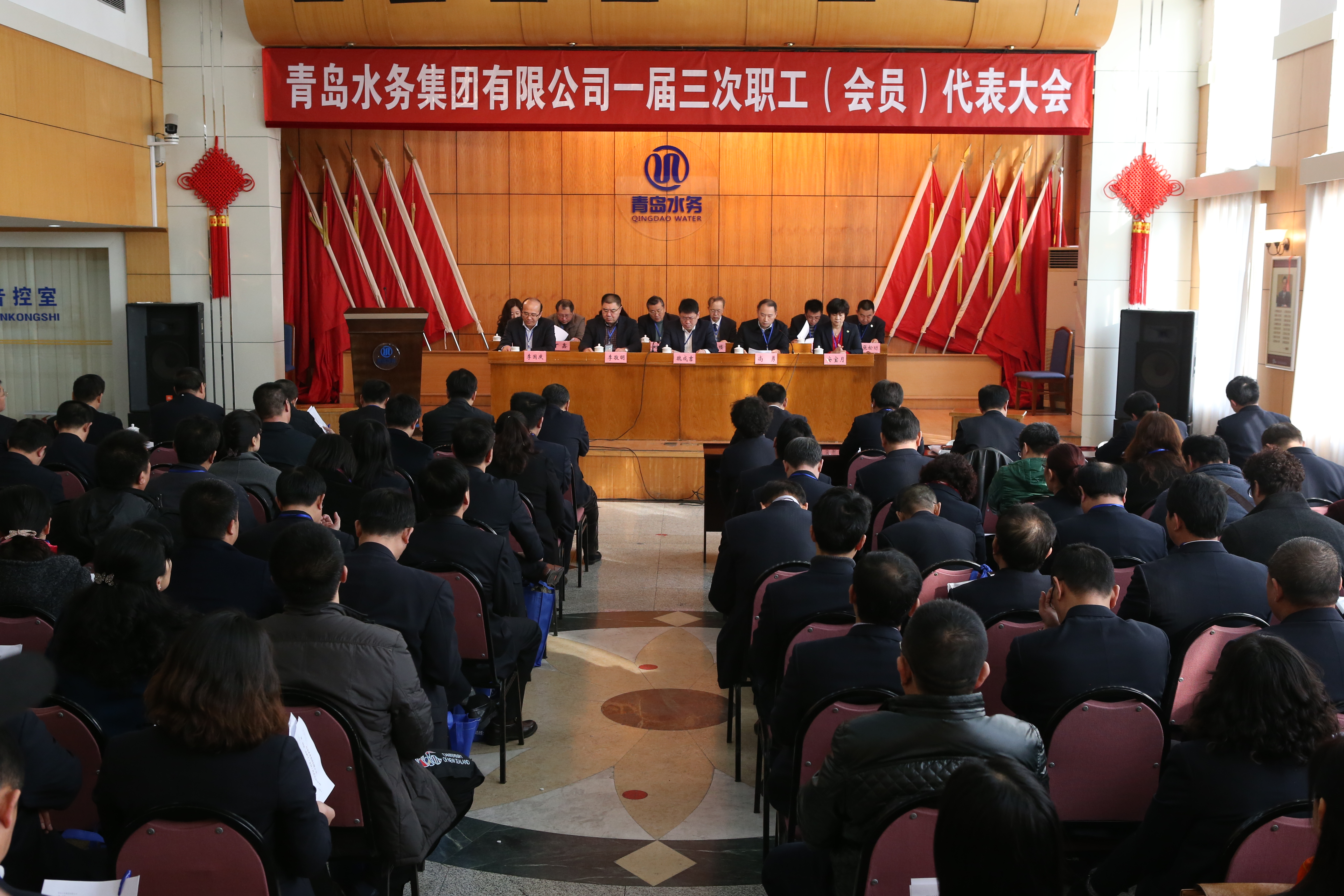 云顶集团·(中国大陆)唯一官方网站