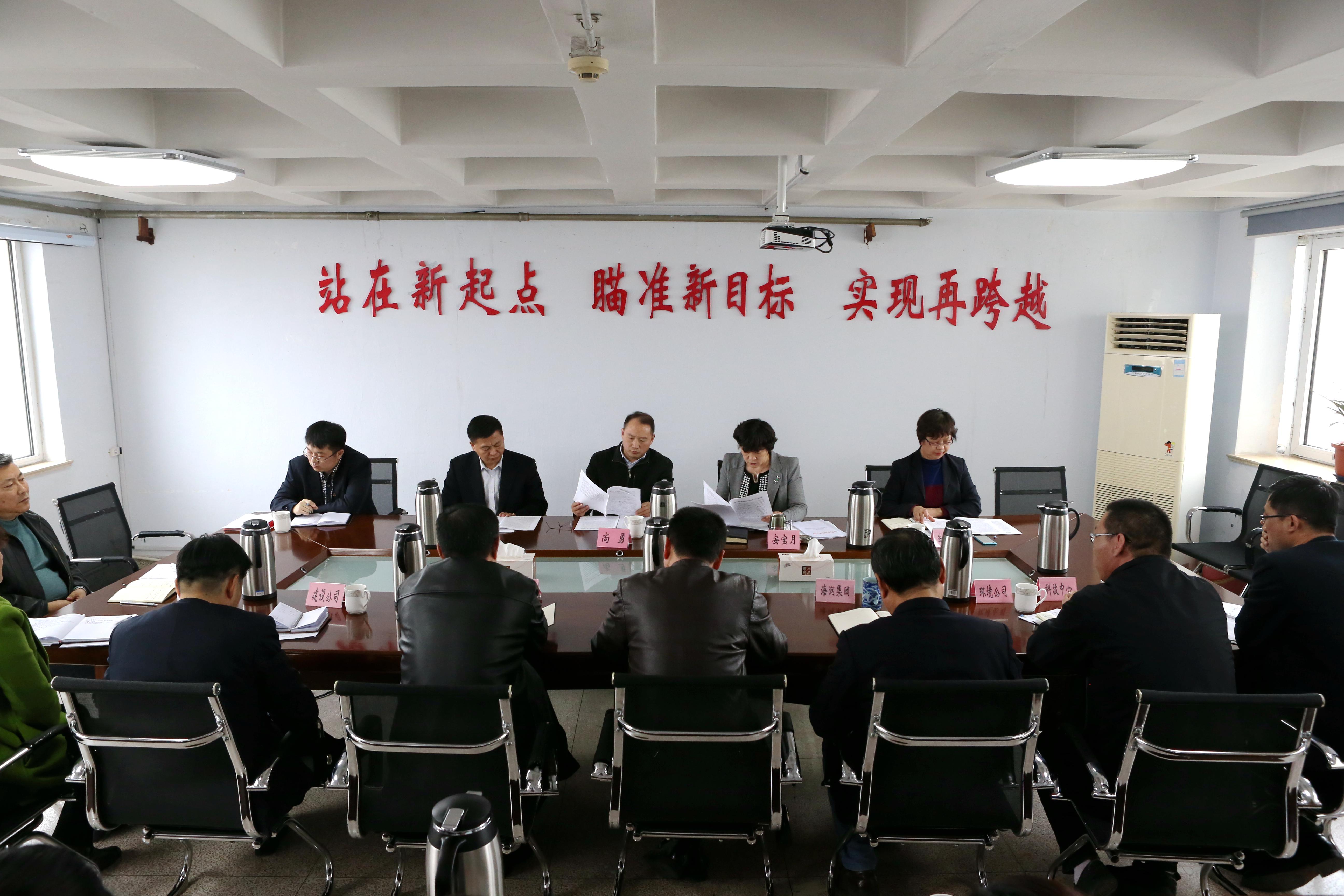 云顶集团·(中国大陆)唯一官方网站
