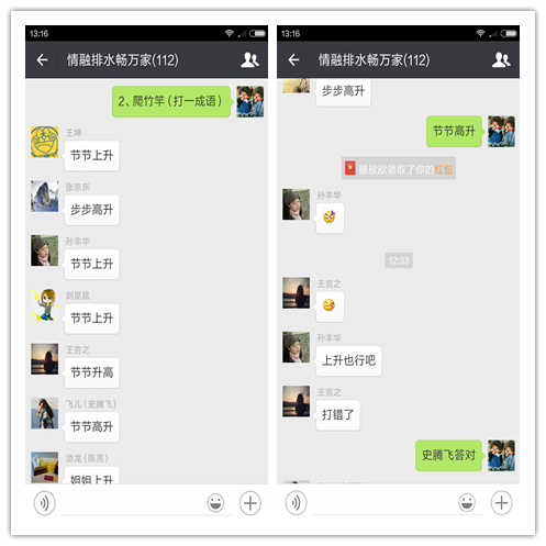 云顶集团·(中国大陆)唯一官方网站
