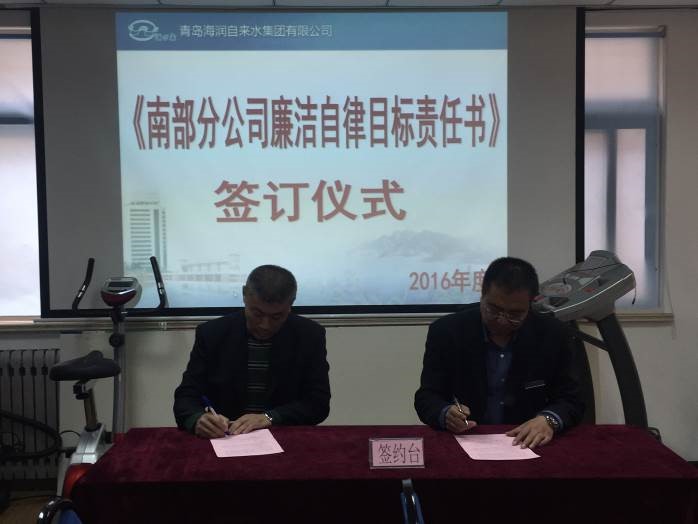 云顶集团·(中国大陆)唯一官方网站