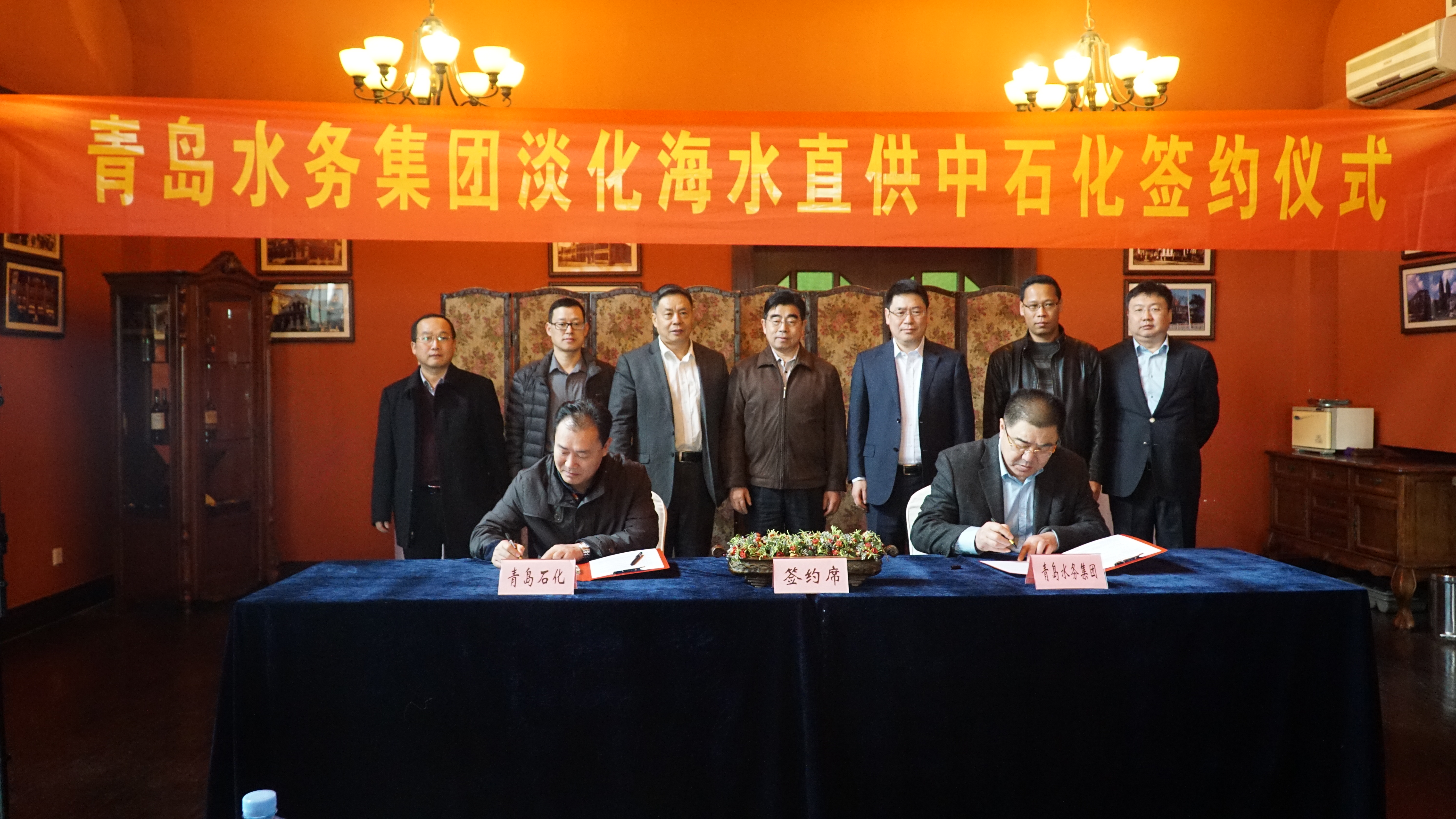 云顶集团·(中国大陆)唯一官方网站