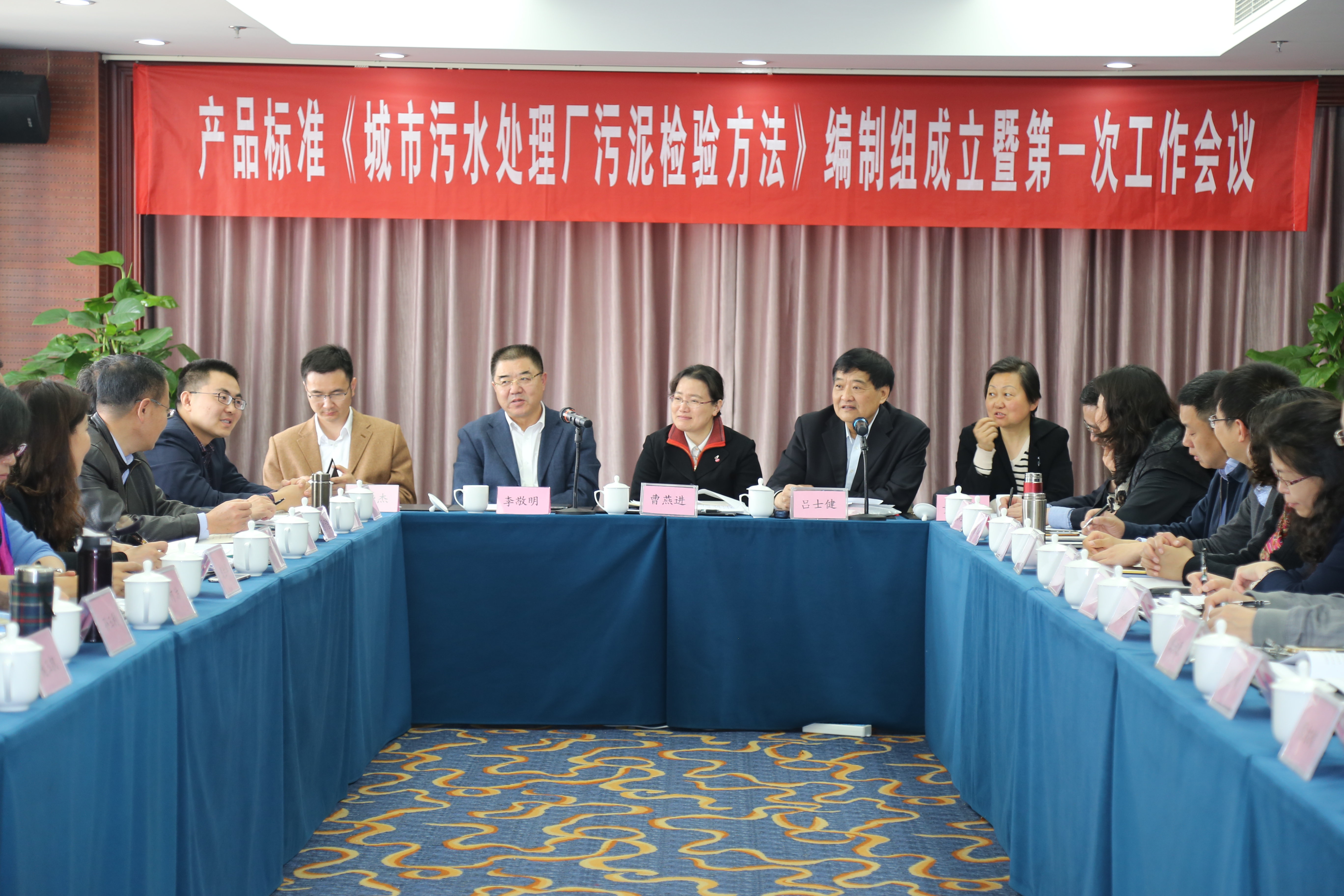 云顶集团·(中国大陆)唯一官方网站