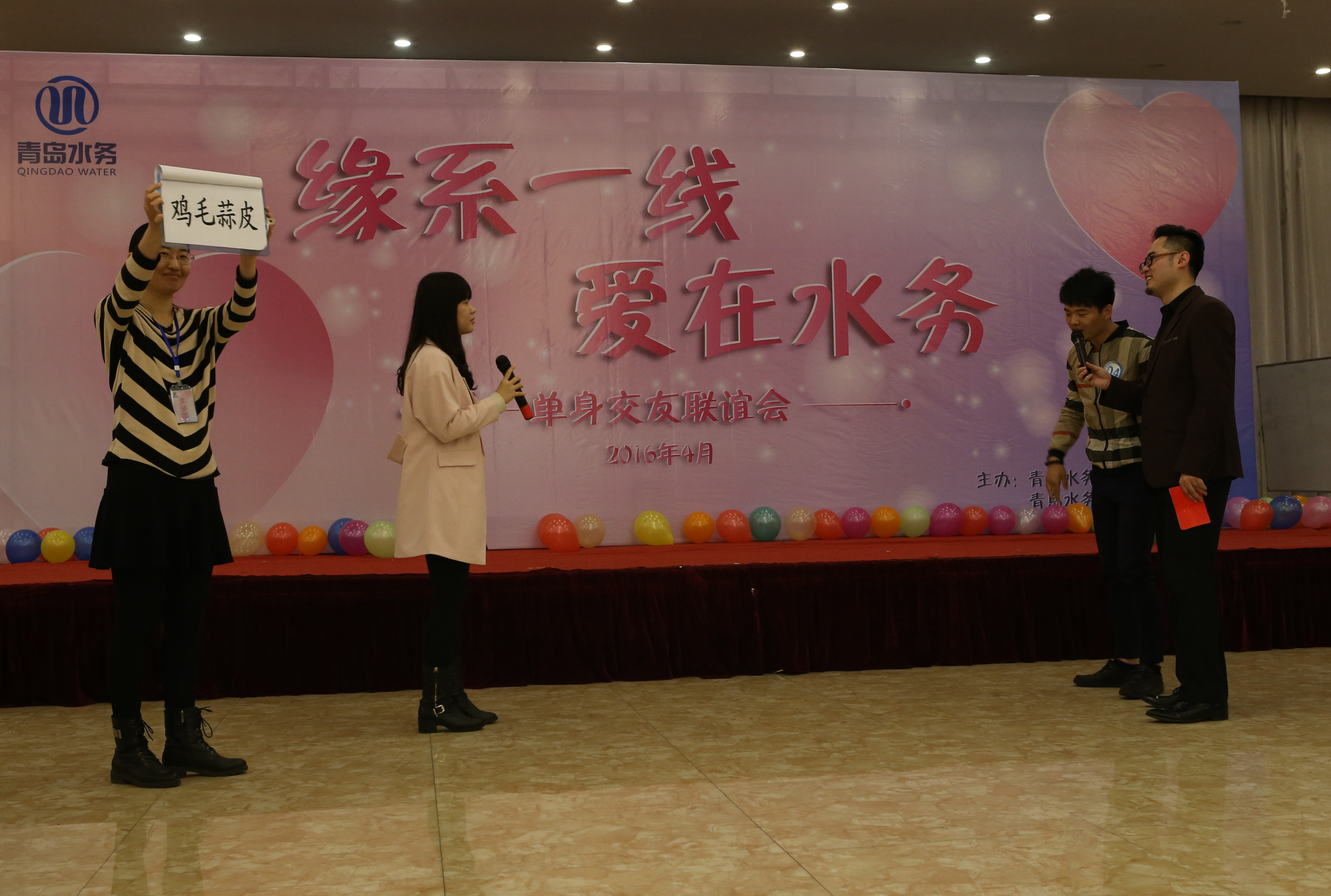 云顶集团·(中国大陆)唯一官方网站
