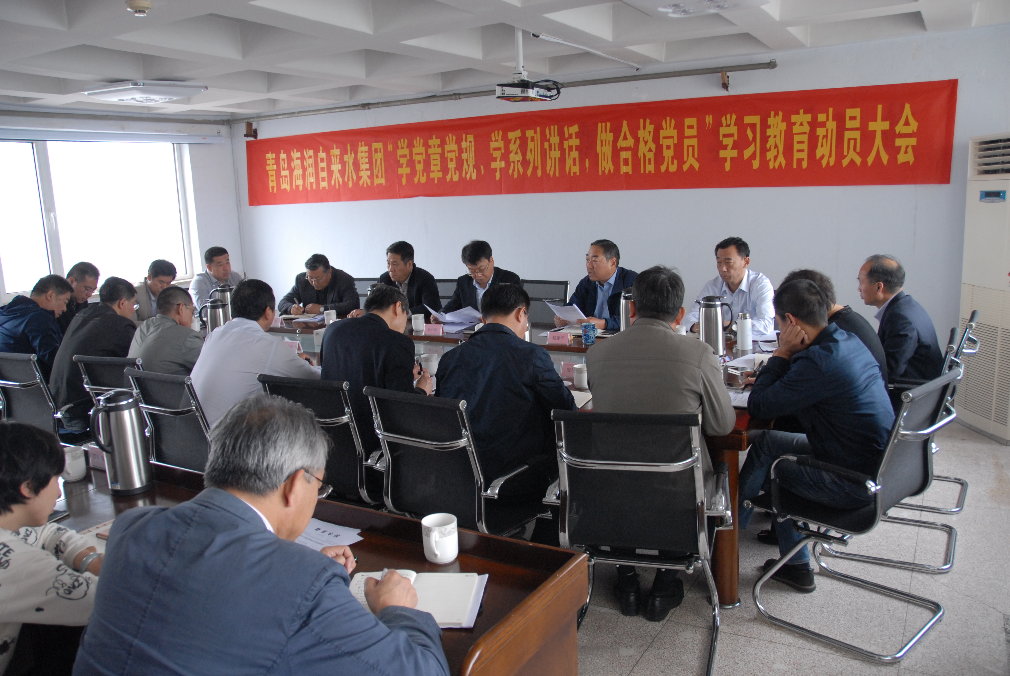 云顶集团·(中国大陆)唯一官方网站