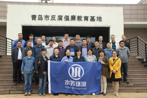 云顶集团·(中国大陆)唯一官方网站