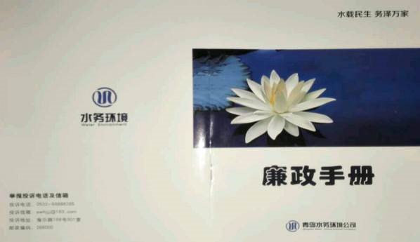 云顶集团·(中国大陆)唯一官方网站