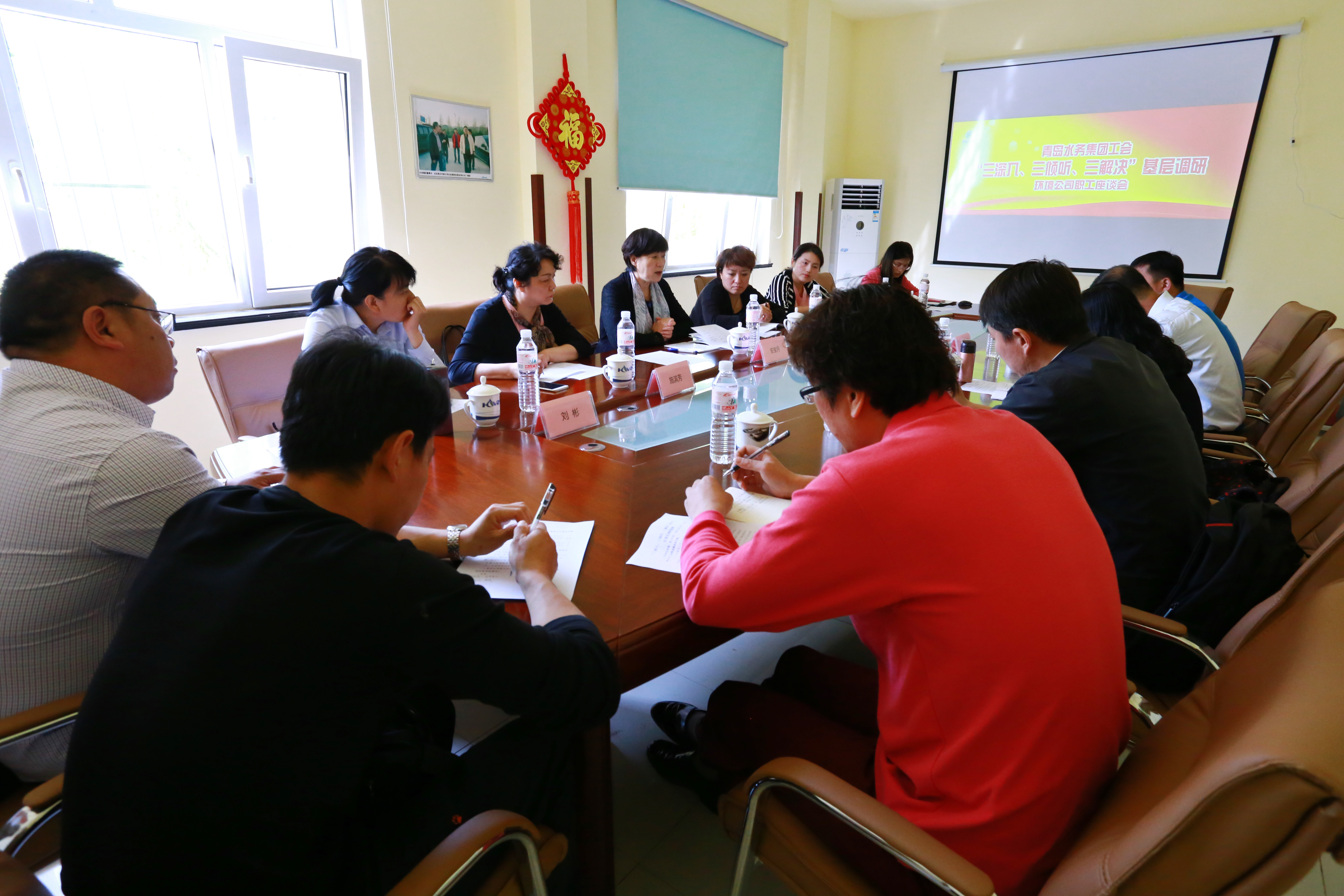云顶集团·(中国大陆)唯一官方网站