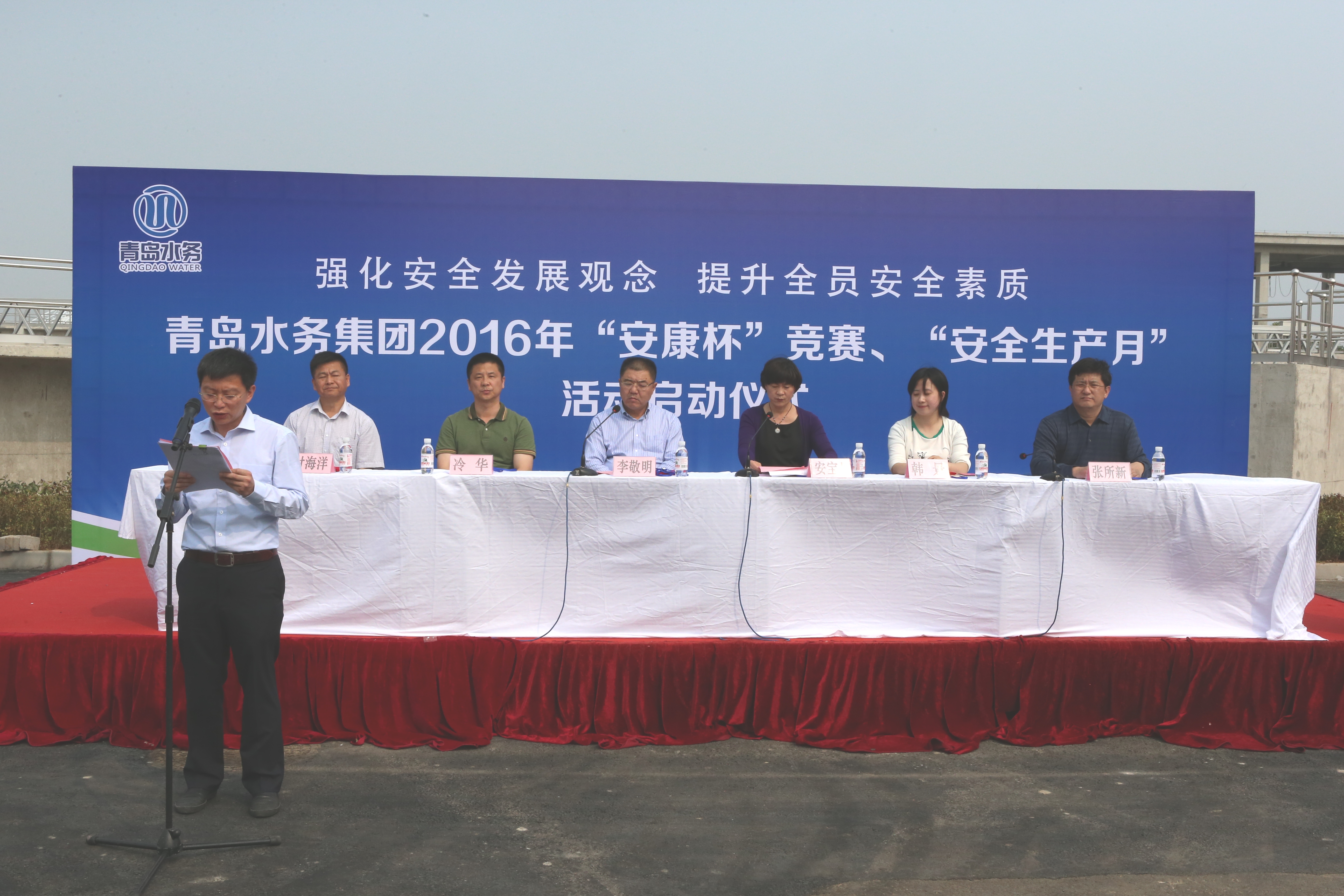云顶集团·(中国大陆)唯一官方网站