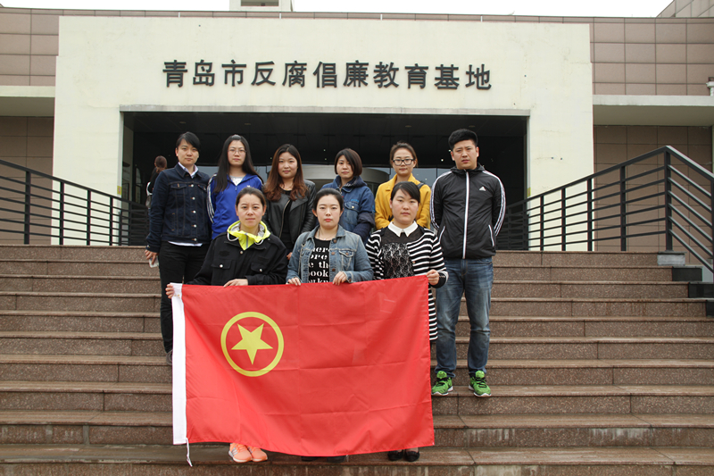 云顶集团·(中国大陆)唯一官方网站