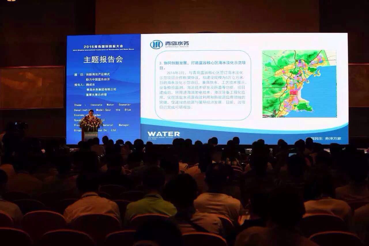 云顶集团·(中国大陆)唯一官方网站