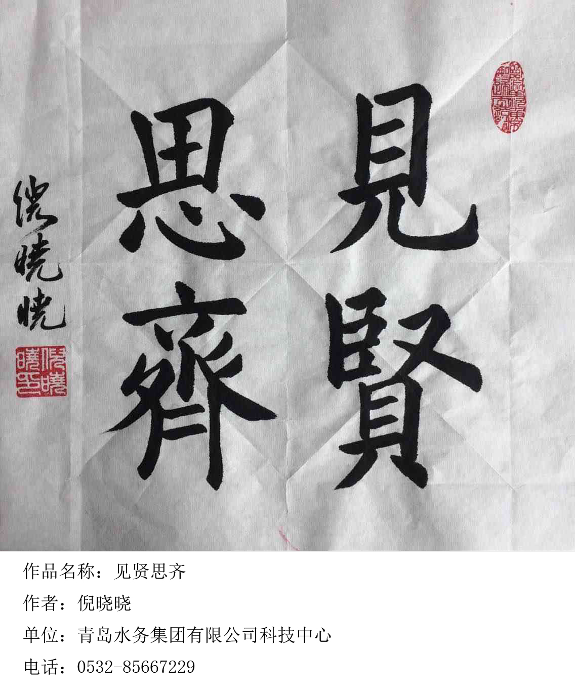云顶集团·(中国大陆)唯一官方网站