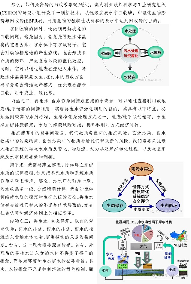 云顶集团·(中国大陆)唯一官方网站