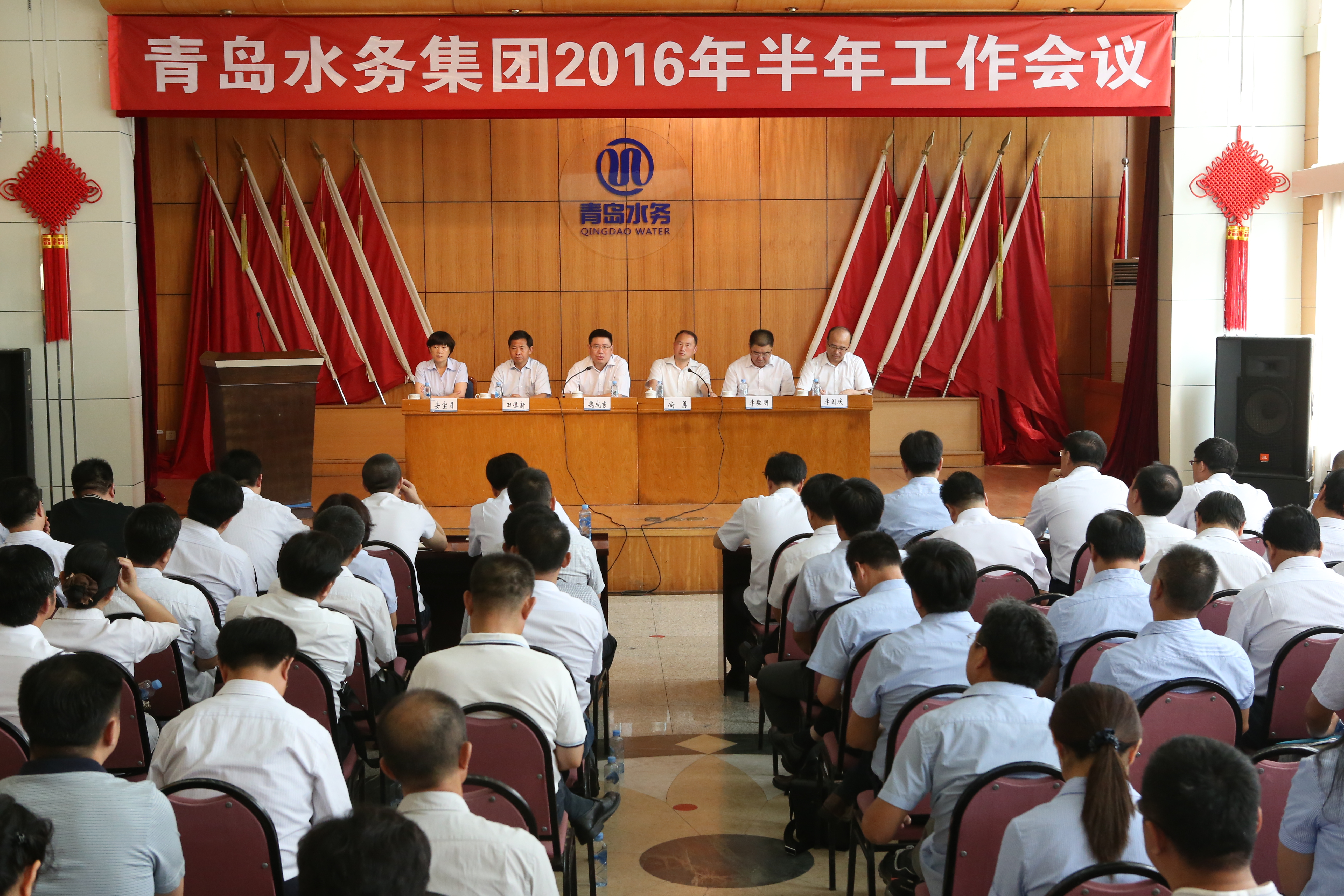 云顶集团·(中国大陆)唯一官方网站