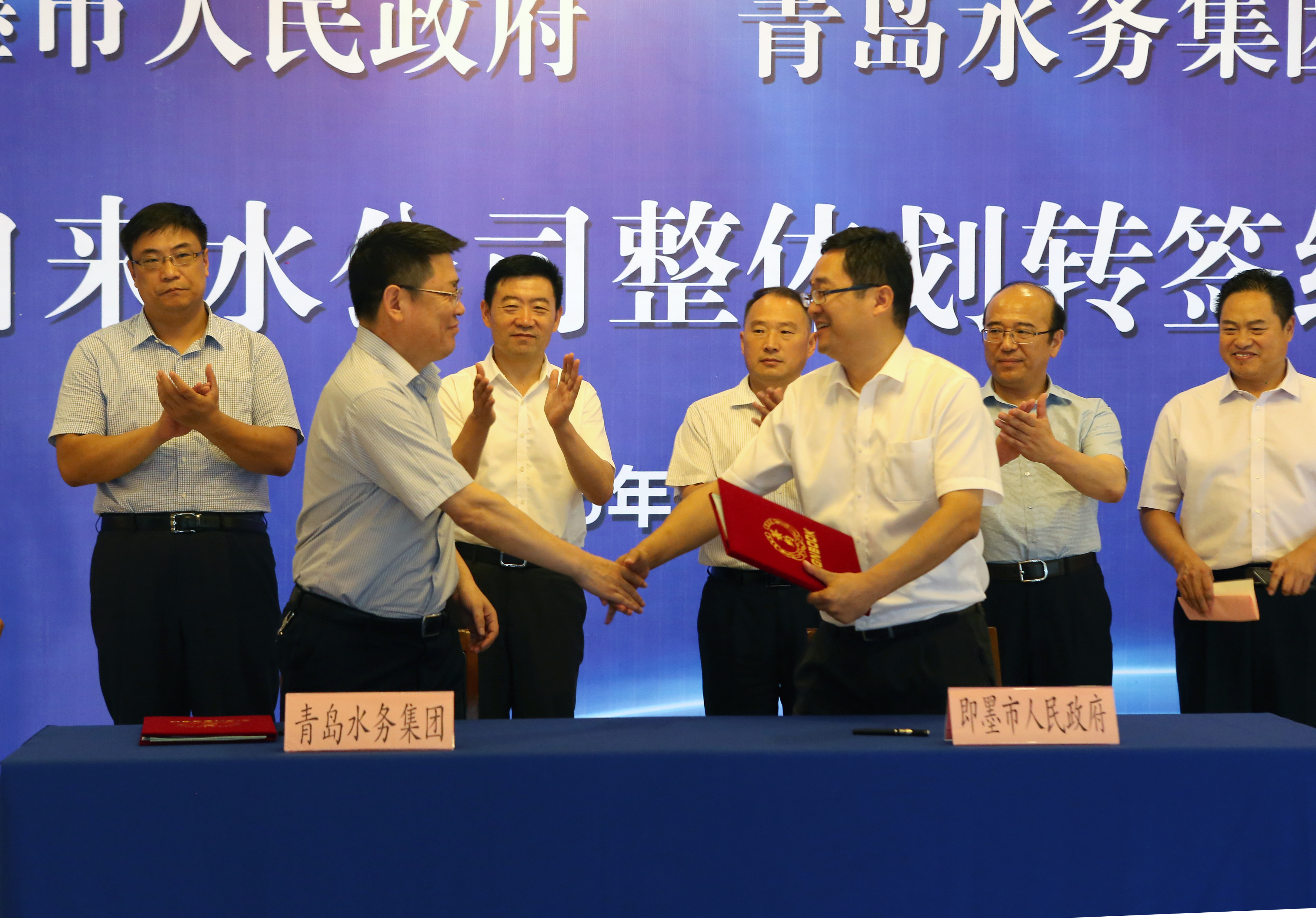 云顶集团·(中国大陆)唯一官方网站