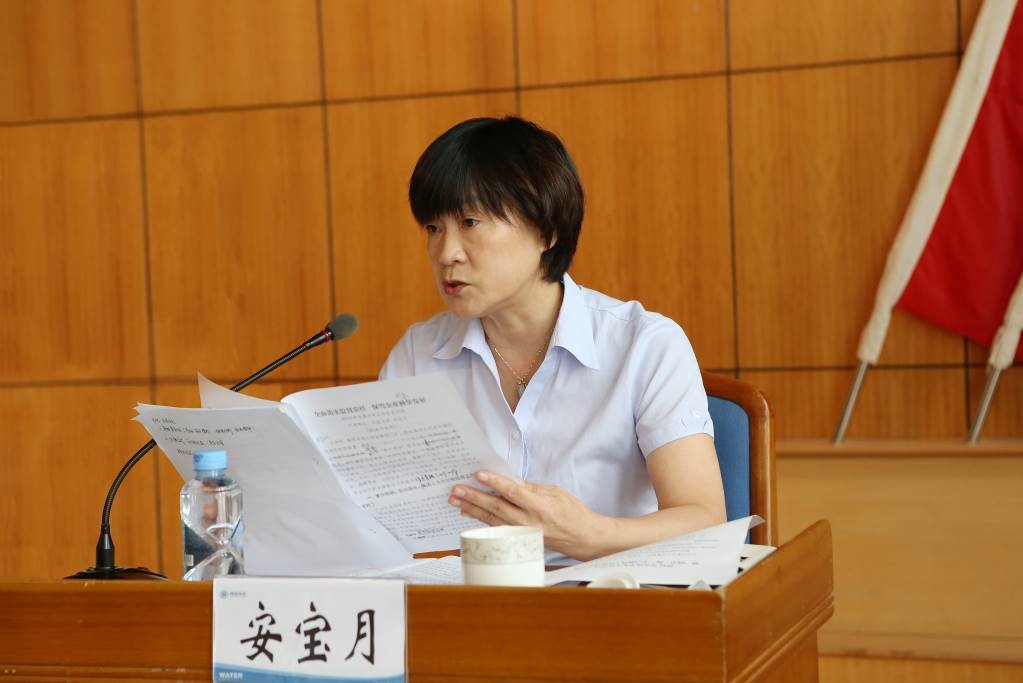 云顶集团·(中国大陆)唯一官方网站